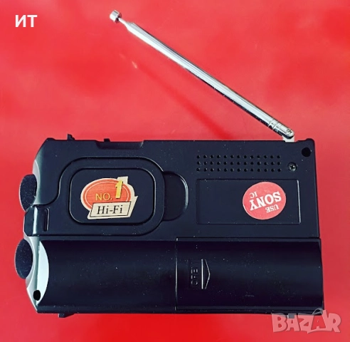 Радиоприемник PHILIPS AE-3350, снимка 3 - Антикварни и старинни предмети - 51720849