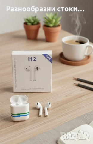 ​🎧 Безжични Слушалки i12 TWS! 🔊