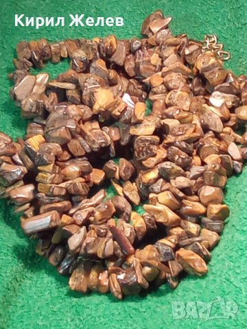 ТРОЕН ГЕРДАН ТИГРОВО ОКО ОТЪРЛИЦА АРТ РЪЧНА ИЗРАБОТКА 69471, снимка 13 - Колиета, медальони, синджири - 30695493