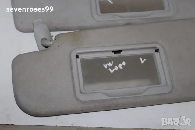 Сенник ляв десен Vw Lupo 1.0i 50hp Фолксваген Лупо, снимка 2 - Части - 48209210