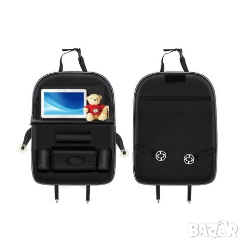 Кожен органайзер за седалка на автомобил, снимка 2 - Аксесоари и консумативи - 33528539