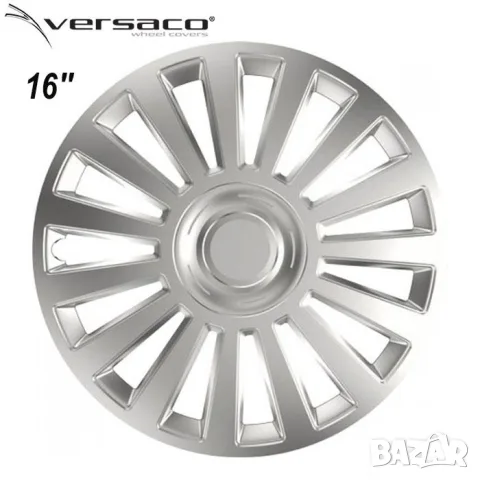 Тасове за джанти 16'' Versaco Luxury Silver, снимка 2 - Аксесоари и консумативи - 55861762