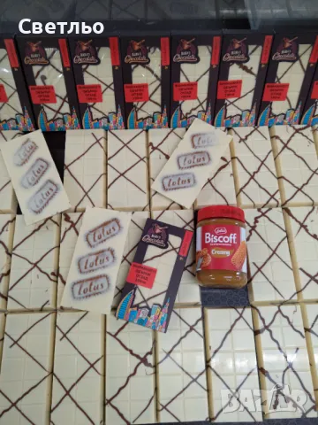 Дубайски шоколад .Цветен дубайски  шоколад Kadaif pistakhio,Baklava,Pishmanie,Bueno,Biskoff lotus, снимка 9 - Домашни продукти - 46815280