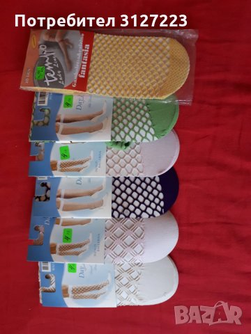 Дамски 3/4 чорапи с мрежа, снимка 1