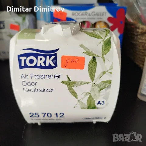 Продавам оригинален пълнител TORK Constant Air Freshener Odour Neutraliser A3