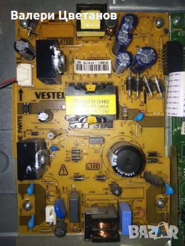 телевизор NEO LED 32165 DL на части, снимка 5 - Телевизори - 51410634