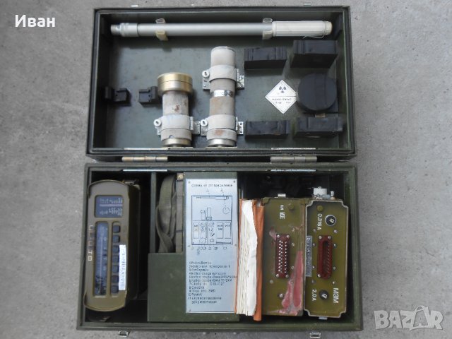 Войскови дозиметричен прибор ВДП-90, снимка 1 - Антикварни и старинни предмети - 33856364