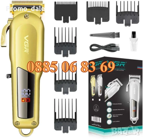 Безжична машинка за подстригване VGR 278, машинка за коса, тример за подстригване, снимка 3 - Машинки за подстригване - 50343246