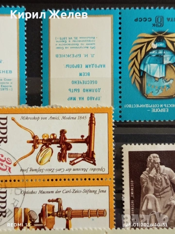 Стари пощенски марки без печат ЛИЧНОСТИ АТАТЮРК за КОЛЕКЦИЯ ДЕКОРАЦИЯ 52118, снимка 5 - Филателия - 53218126