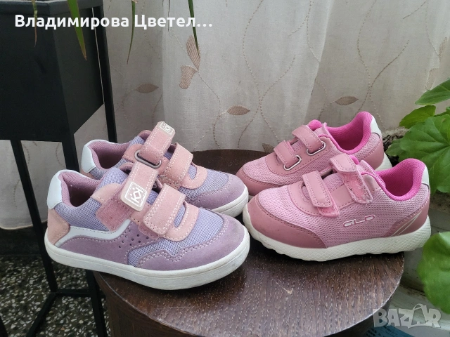 детски обувки, маратонки, кецове, снимка 2 - Детски маратонки - 53653438