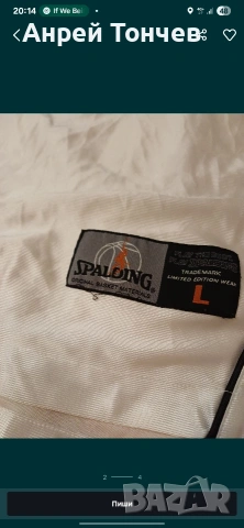 Тениска Spaldin баскетболна, снимка 3 - Тениски - 53786897