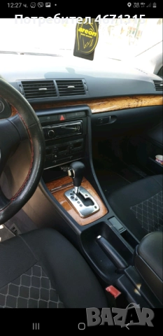 Audi a4 B6, снимка 4 - Автомобили и джипове - 52682167