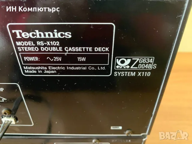 Продавам сет Technics SU-X102, RS-X102 и ST-X999L, снимка 7 - Ресийвъри, усилватели, смесителни пултове - 45767555