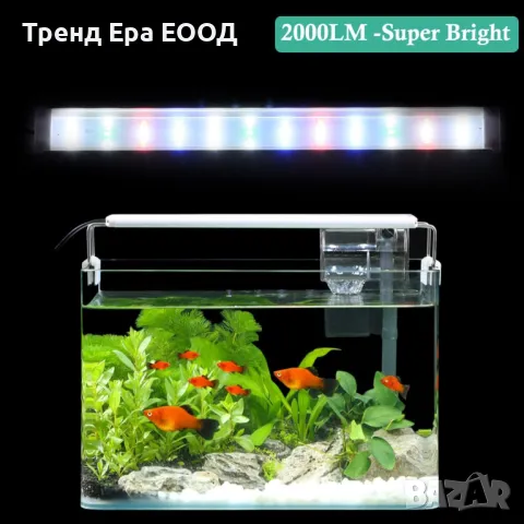 LED лампа за аквариум 40-60см, снимка 2 - Оборудване за аквариуми - 47489813