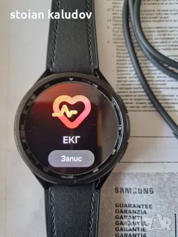 Samsung galaxy watch 6 Classic-R-960-47mm.гаранция, снимка 8 - Samsung - 50218553