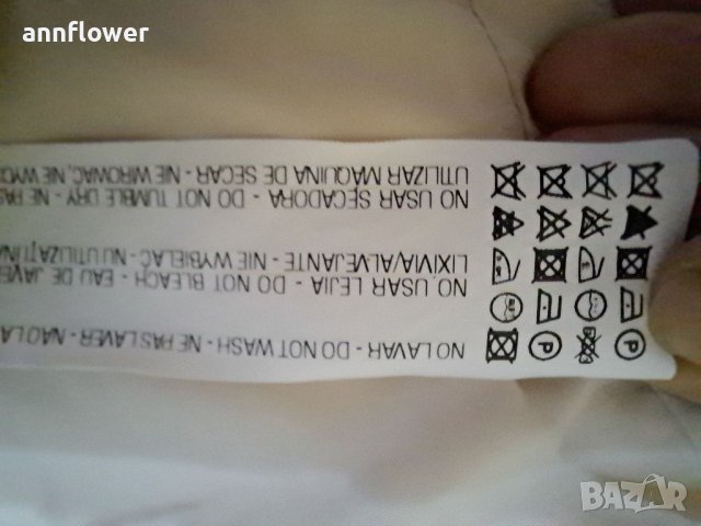 Рошава палто Zara Trafaluc collection , снимка 17 - Палта, манта - 39477430