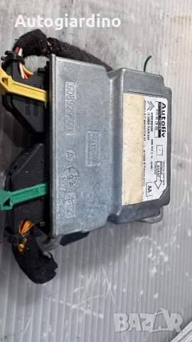 Airbag модул / сензор / датчик зa Renault Scenic -  9665396680 / 608929500