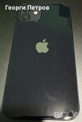 Apple iPhone 12, снимка 2 - Apple iPhone - 53276567