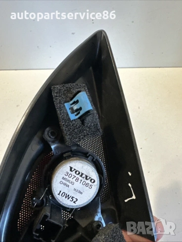 Преден ляв високоговорител твитър за Volvo XC60 (2011) 30781065, снимка 2 - Части - 53774383