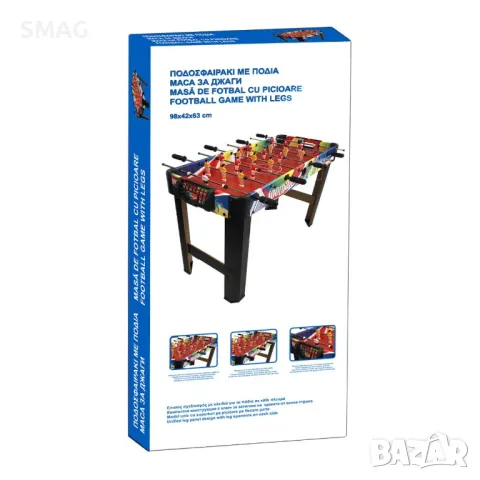 Дървена футболна джага с крака 98х42х63см S_1182423, снимка 3 - Други - 48567814