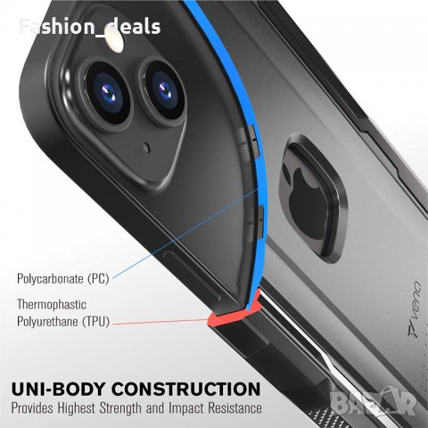 Нов защитен удароустойчив калъф кейс гръб за iPhone 14 / Plus / pro max Айфон с щипка за колан, снимка 2 - Калъфи, кейсове - 39261462