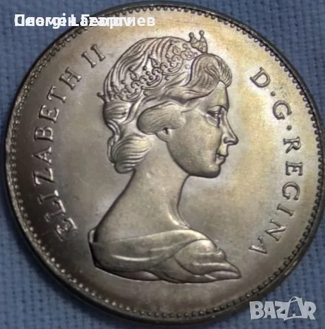 20 долар Канада 1967, снимка 2 - Нумизматика и бонистика - 56195947