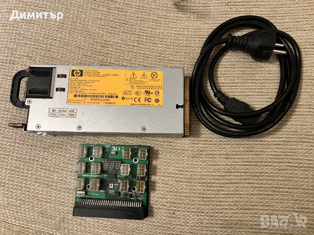 Сървърно Захранване Мощност 750W HP JSTNS-PL18