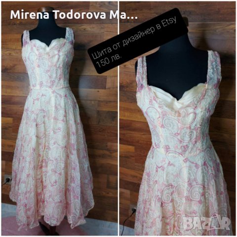 Маркови роклички, снимка 3 - Рокли - 34762301