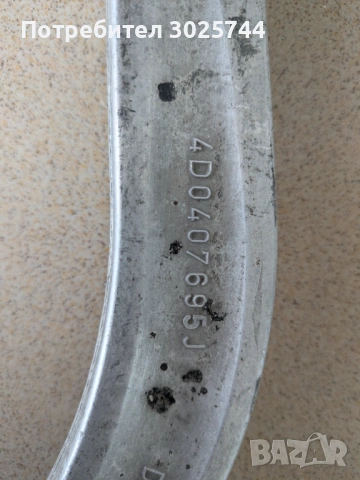 Ляв долен заден Lemforder за Audi A4 B5, A6 C5, A8 D2, VW Passat B5, снимка 2 - Части - 53702272