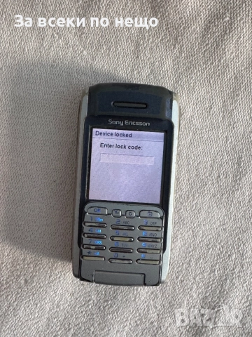 ЗА ЧАСТИ! Sony Ericsson P900, снимка 13 - Sony Ericsson - 52795915