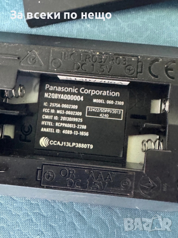 Оригинално дистанционно управление за телевизор PANASONIC SMART, VOICE, Touch Pad, модел 060-2309, снимка 7 - Дистанционни - 52332056