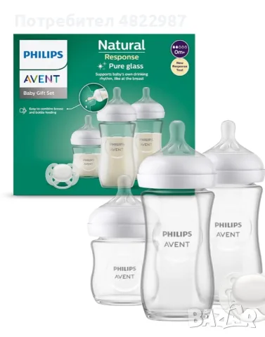 Шишета за хранене Philips Avent, снимка 3 - Прибори, съдове, шишета и биберони - 56088253