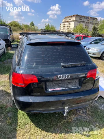 Ауди А4Б7 2.0Д 140 на части, снимка 3 - Автомобили и джипове - 48708852