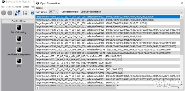Диагностика BMW Lenovo Thinkpad Full PsDZ 4.60.40 ISTA 4.60.20 INPA e-sys 25 Coding Programming, снимка 5 - Аксесоари и консумативи - 55941604