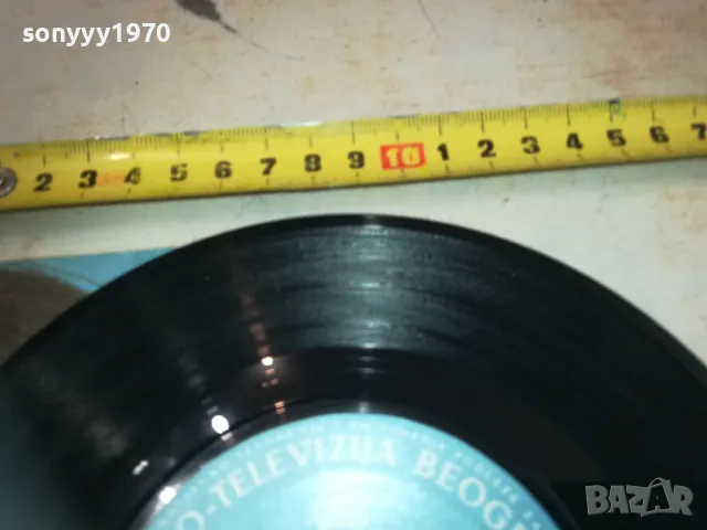 LEPA LUKIC MADE IN YUGOSLAVIA 2510240909, снимка 14 - Грамофонни плочи - 47712006