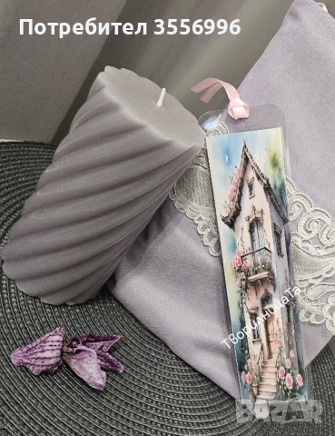 Книгоразделители, снимка 12 - Други - 52273609