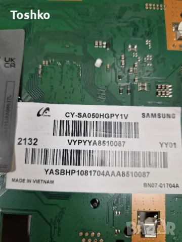 SAMSUNG UE50AU8072U BN41-02844B BN94-17251A BN44-01110C PANEL CY-SA050HGPY1V, снимка 5 - Части и Платки - 48164166