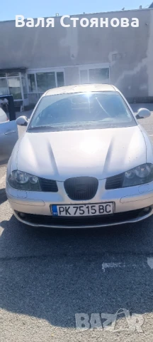 Продавам, снимка 1