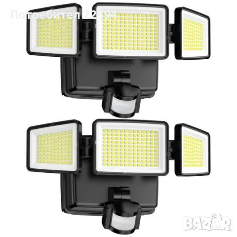 LED прожектор с датчик за движение 1500 lm батерия IP65 6500 K висока яркост 