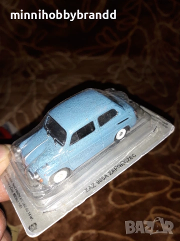 Zastava Yugo 45 Zastava 1100  Warszawa 202A Zaz 965 A Zaz 750  1.43 , снимка 5 - Колекции - 53301126