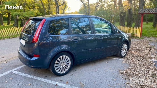 Джанти 17” с гуми 225/45/17 летни, снимка 2 - Гуми и джанти - 52864169