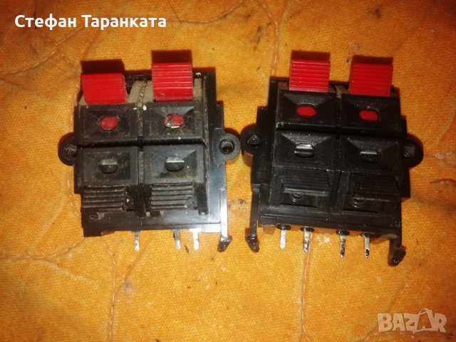 Части за усилователи в Други в гр. Бургас - ID39610242 — Bazar.bg