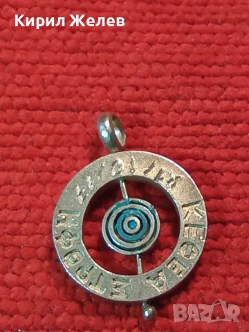 ИНТЕРЕСЕН ВЪРТЯЩ се ГРЪЦКИ СРЕБЪРЕН МЕДАЛЬОН СРЕБРО 925 с НАДПИС и РЪЧНО ГРАВИРАНА ДАТА 48578, снимка 12 - Колиета, медальони, синджири - 48954643