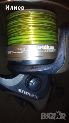 Макара Xenius Iridium 65, снимка 3 - Макари - 53385525