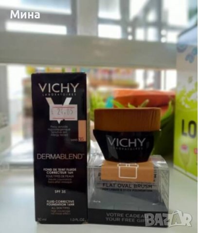 Vichy kabuki foundation brush, снимка 3 - Козметика за лице - 39620826