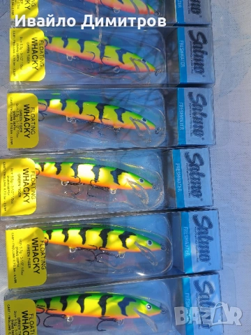 Salmo Whacky -воблери за тролинг и кастинг, снимка 12 - Такъми - 53282473