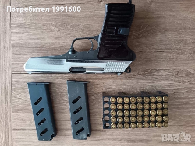 CZ 52, снимка 2 - Бойно оръжие - 52863304