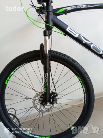 ново алуминиево 27.5 цола , снимка 9 - Велосипеди - 41116611