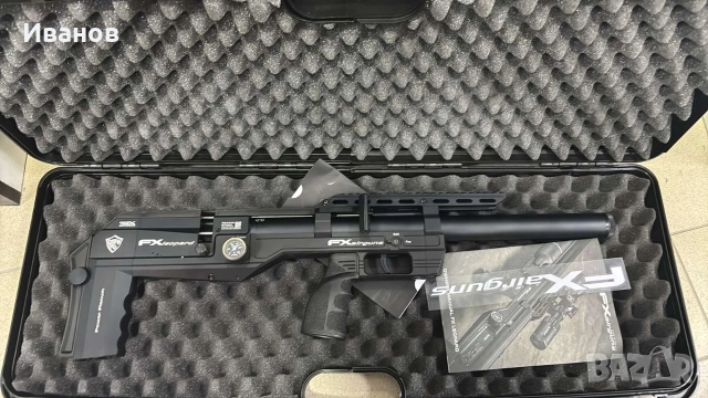 Продавам чисто нова въздушна пушка FX Leopard