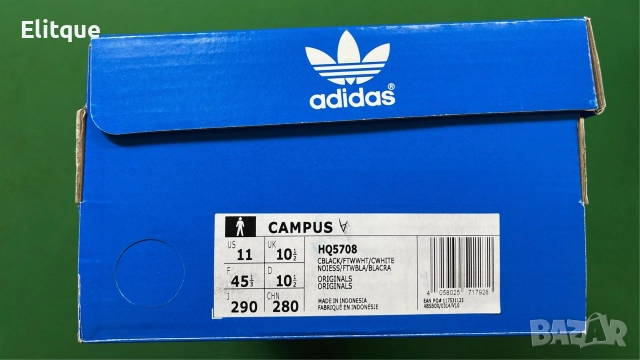 дамски маратонки Адидас , снимка 3 - Маратонки - 52714483